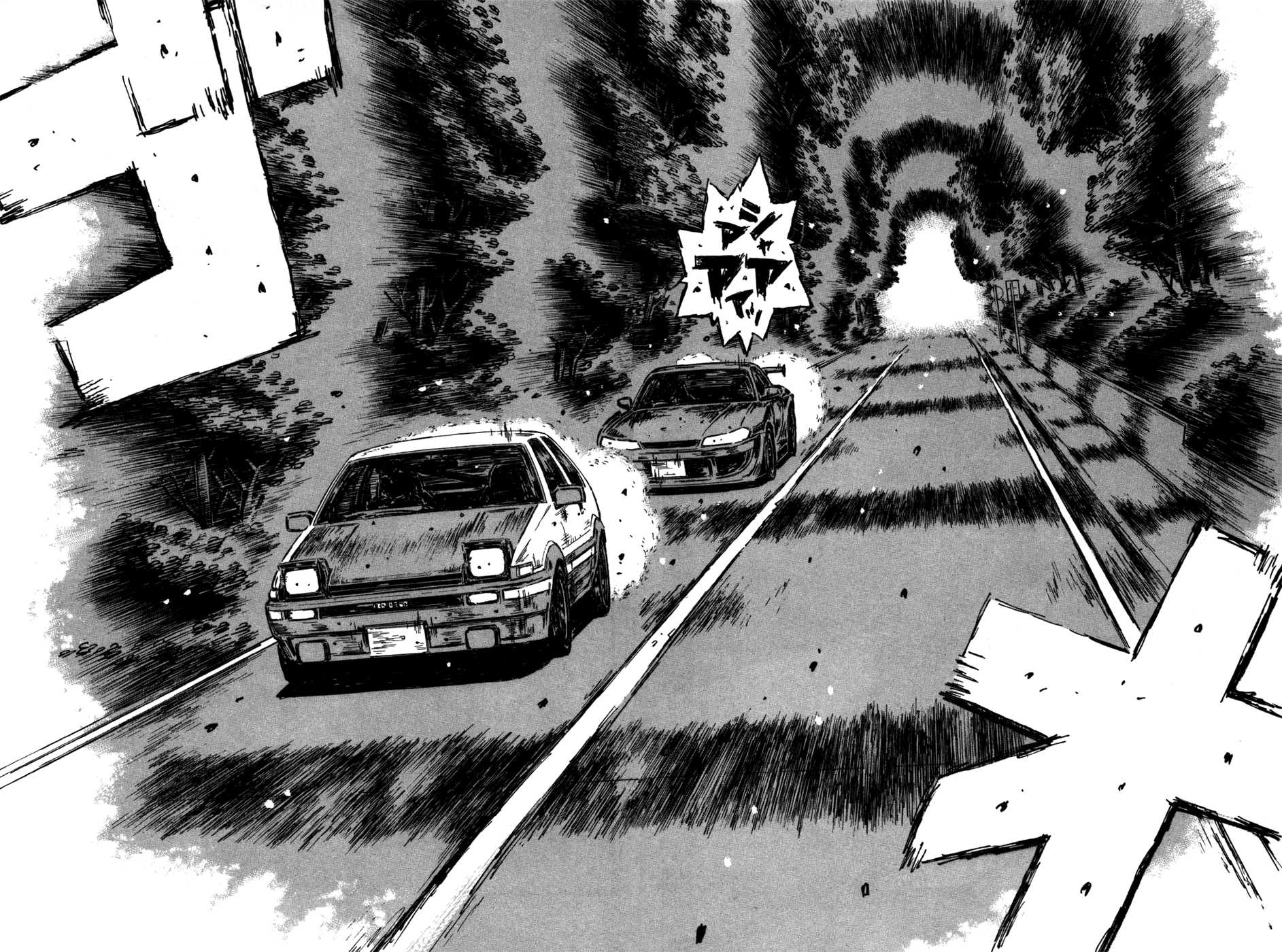 Initial D Chapter 574 page 3 - Chapter 574