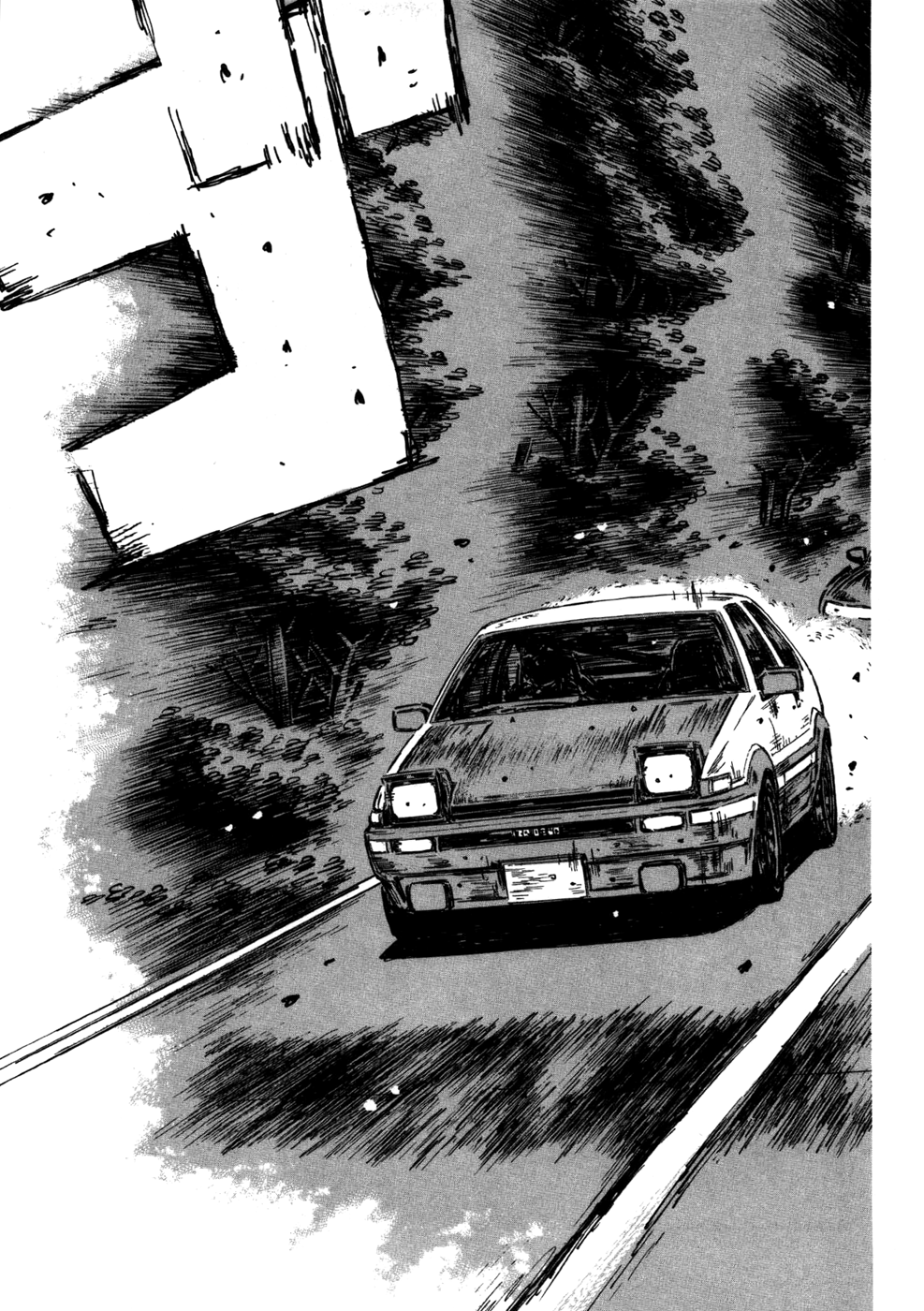 Initial D Chapter 574 page 5 - Chapter 574