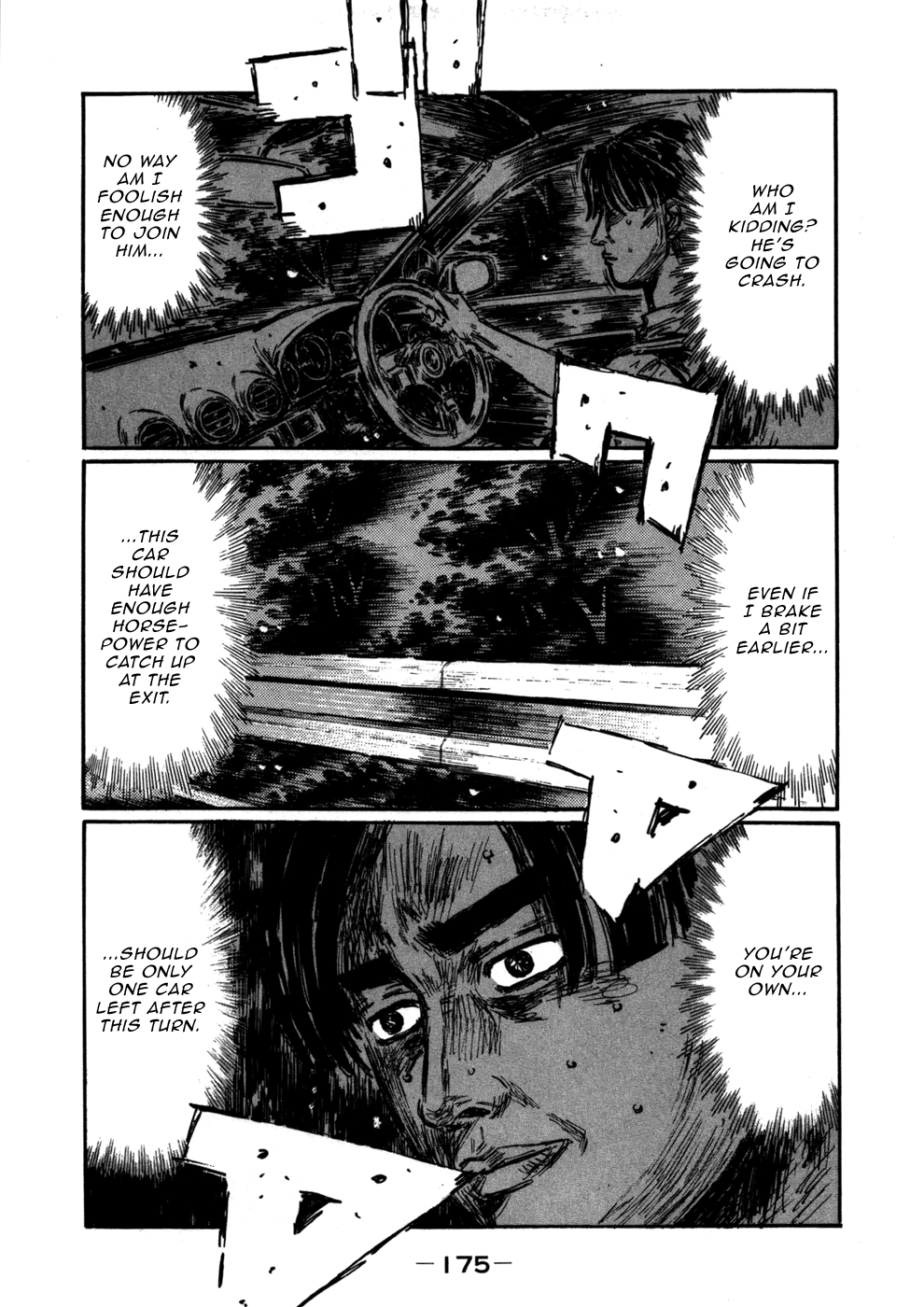 Initial D Chapter 574 page 7 - Chapter 574