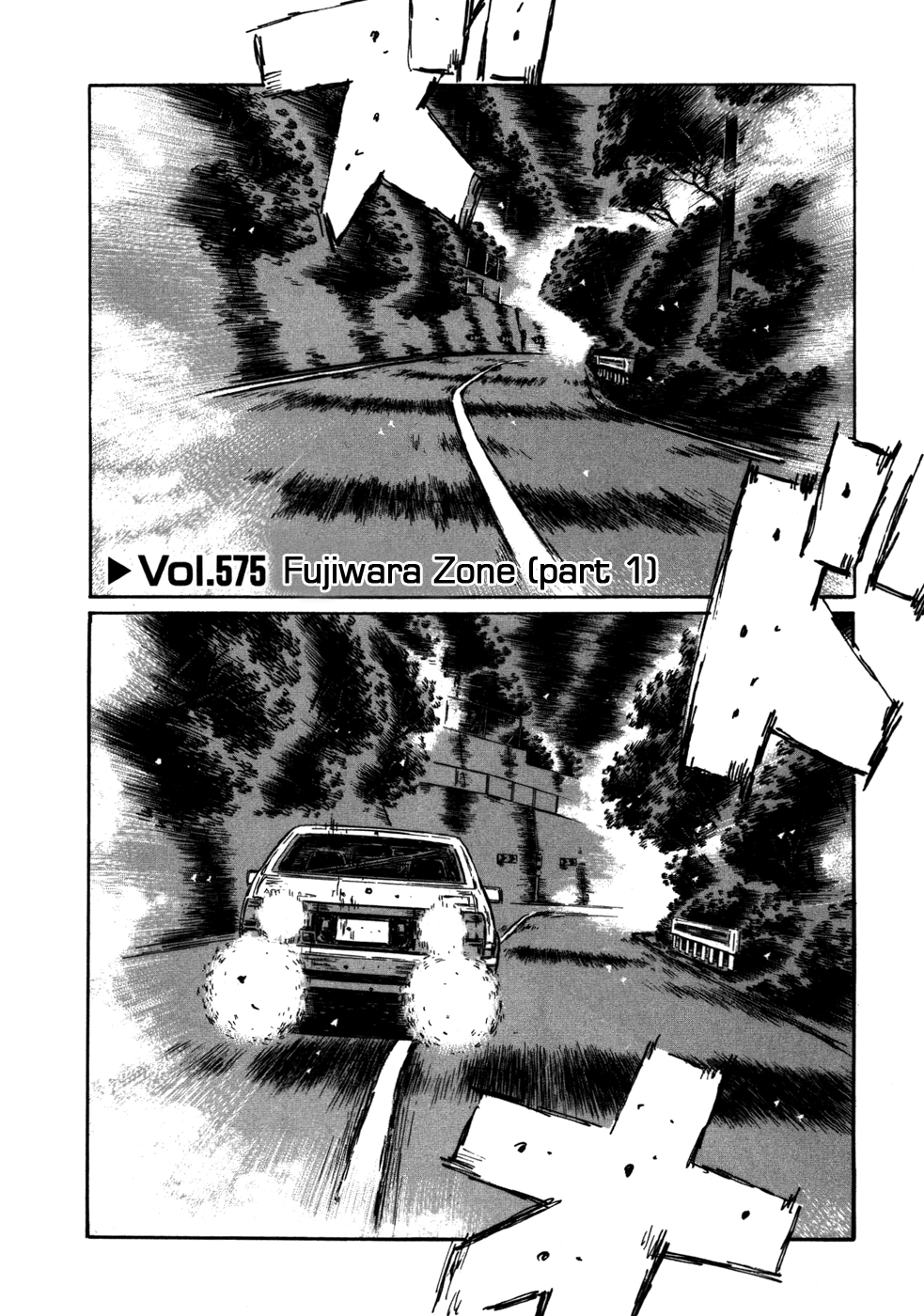 Initial D Chapter 575 page 1 - Chapter 575