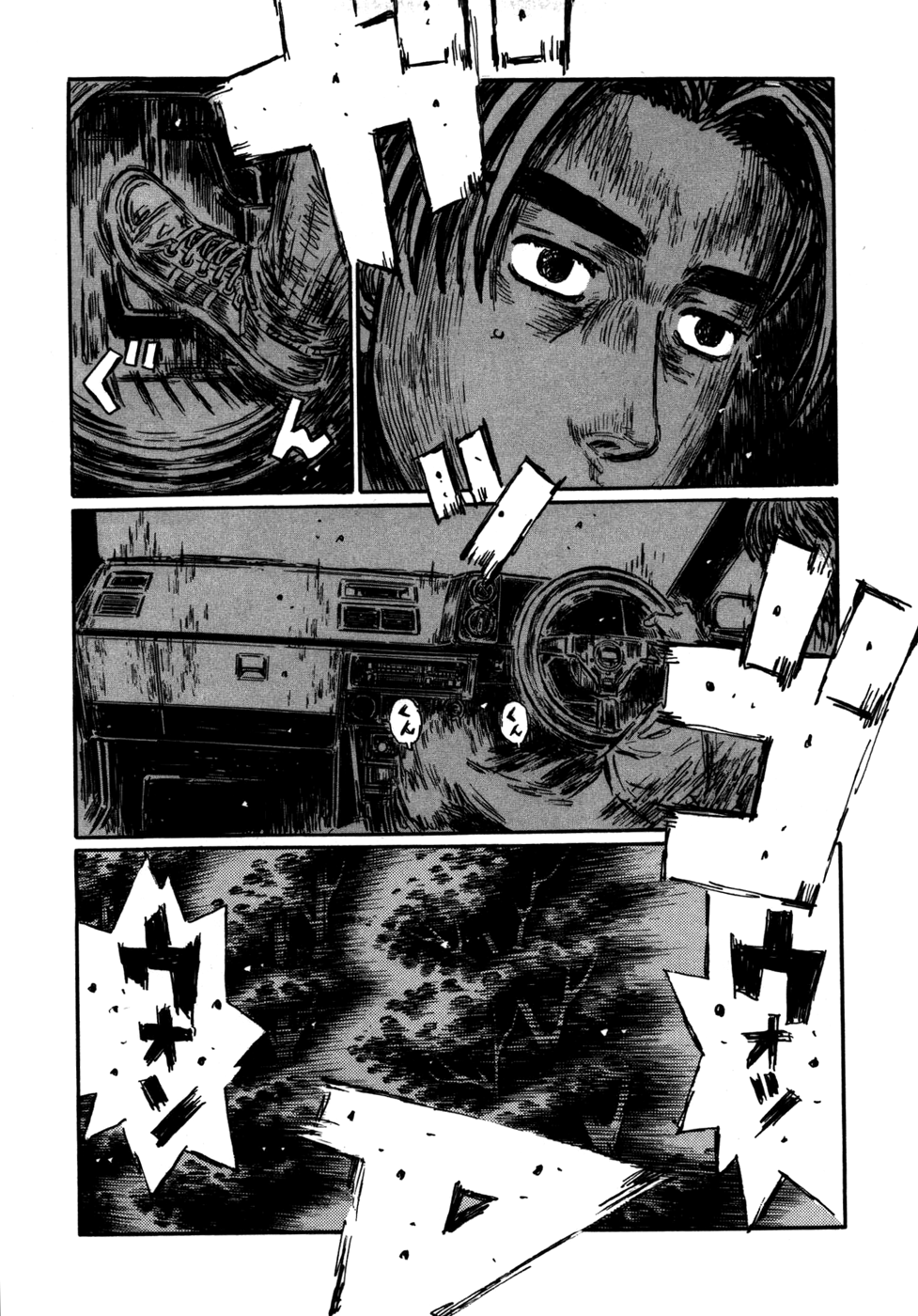 Initial D Chapter 575 page 2 - Chapter 575