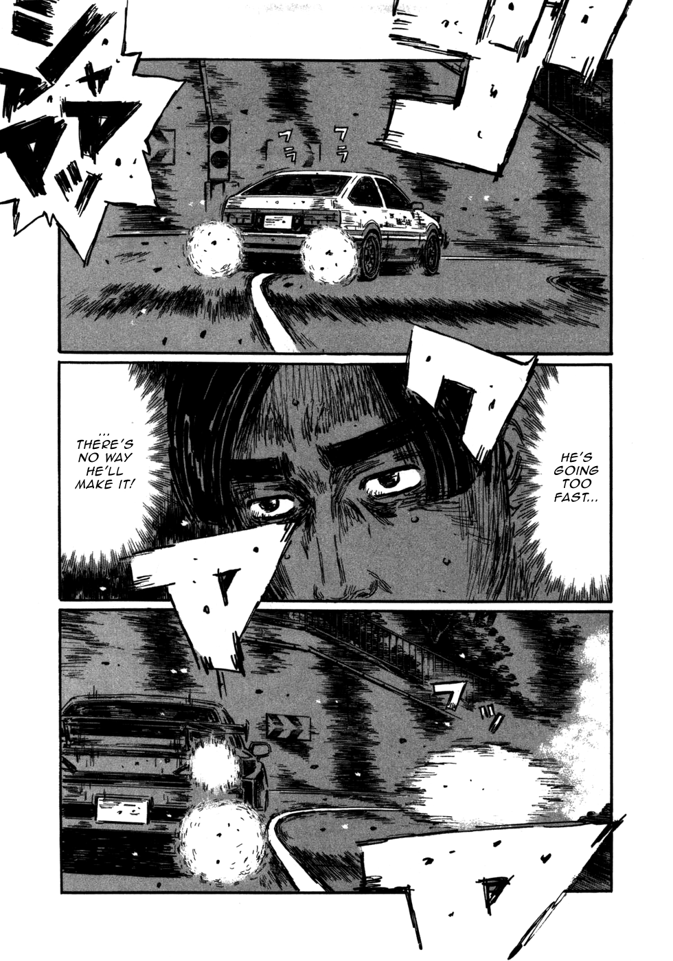 Initial D Chapter 575 page 4 - Chapter 575