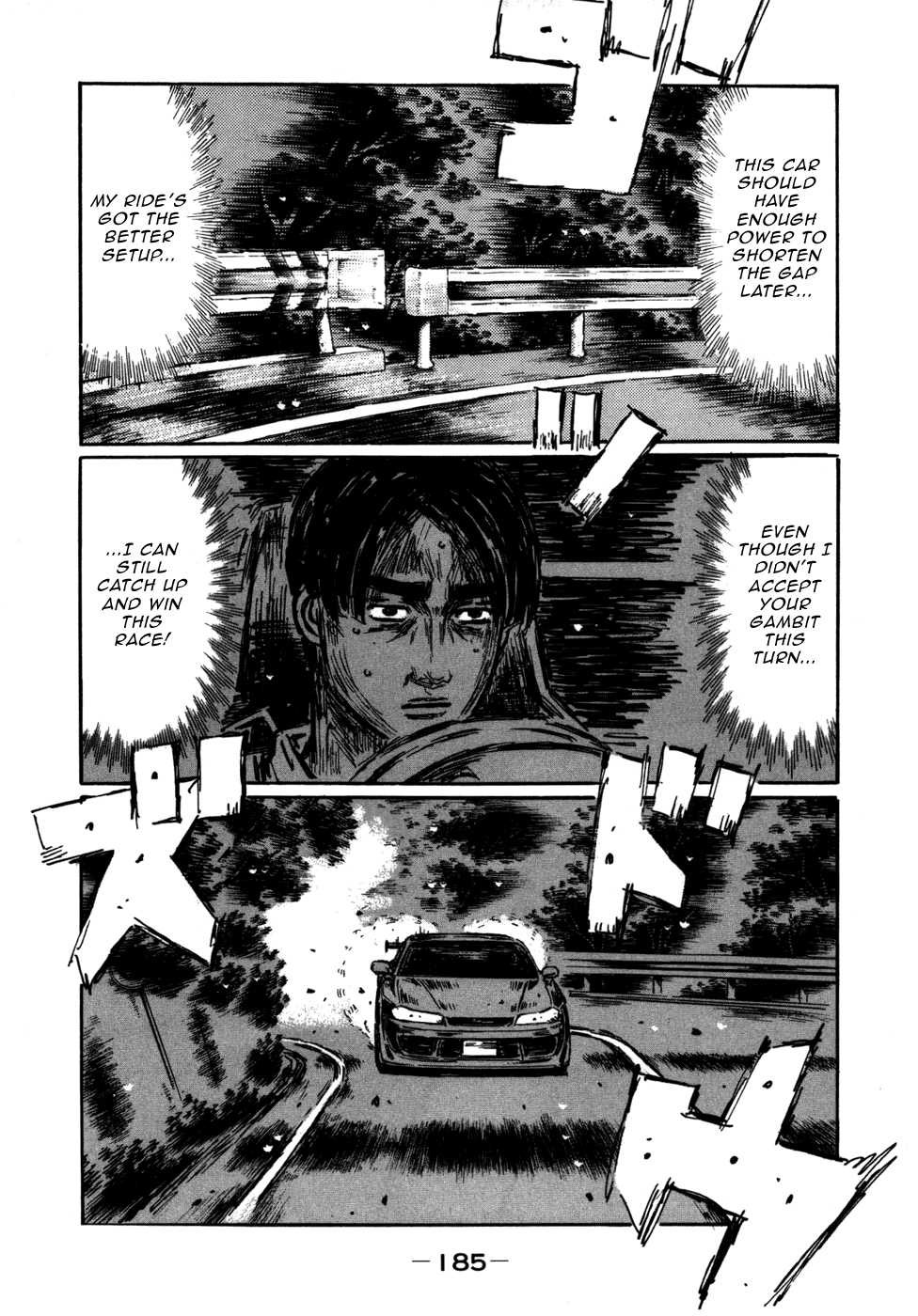 Initial D Chapter 575 page 6 - Chapter 575