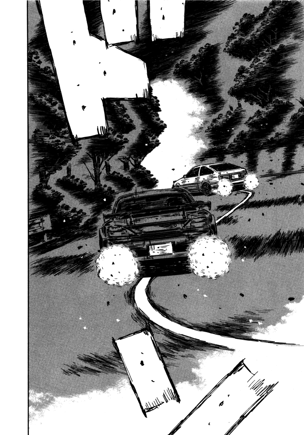 Initial D Chapter 575 page 7 - Chapter 575