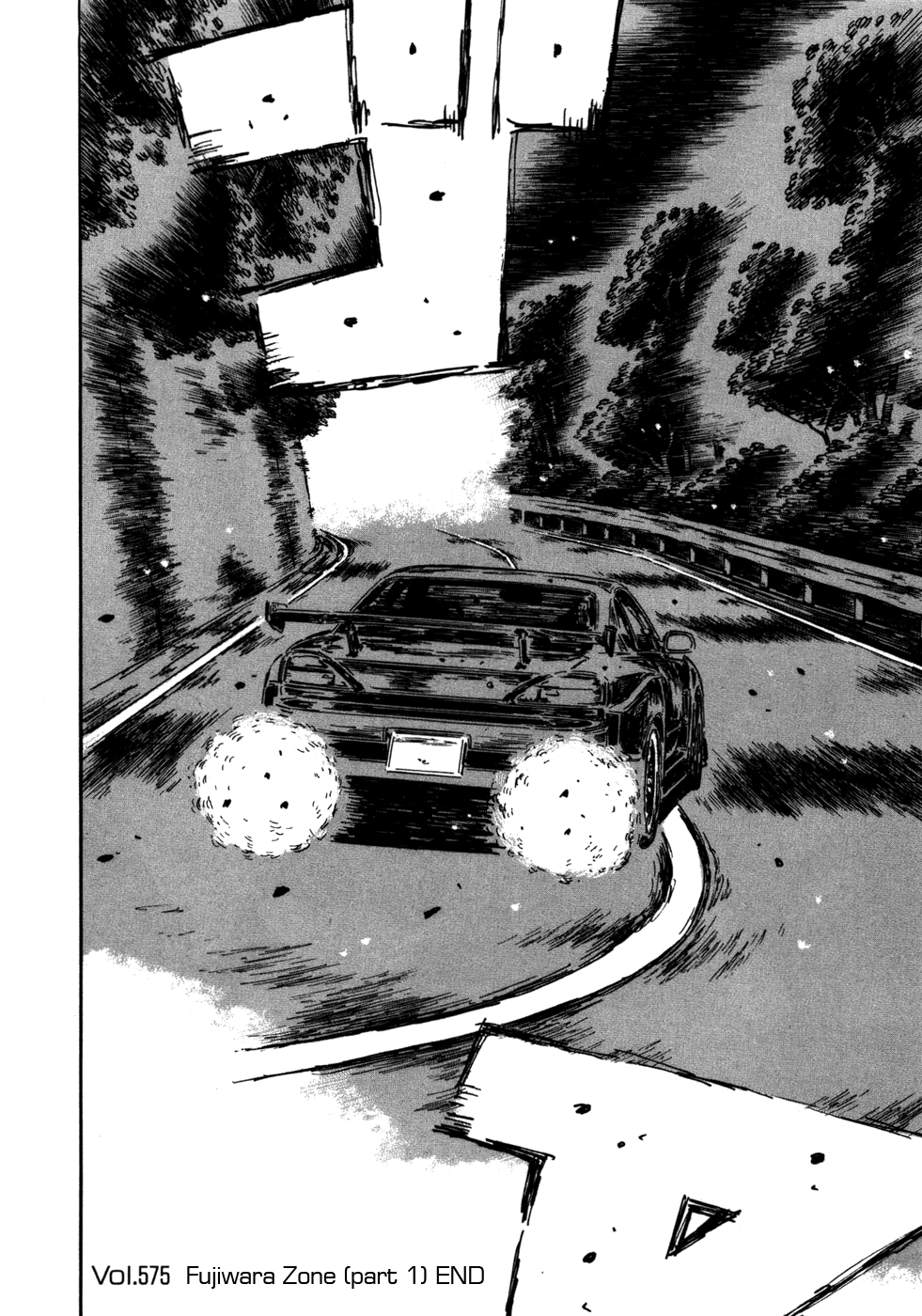 Initial D Chapter 575 page 9 - Chapter 575