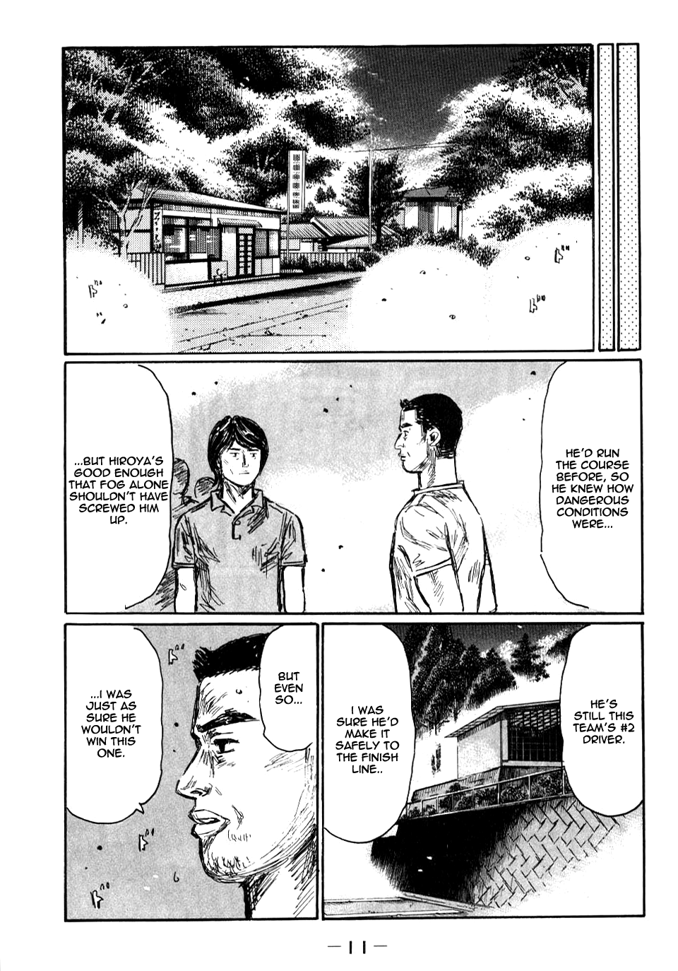 Initial D Chapter 576 page 10 - Chapter 576