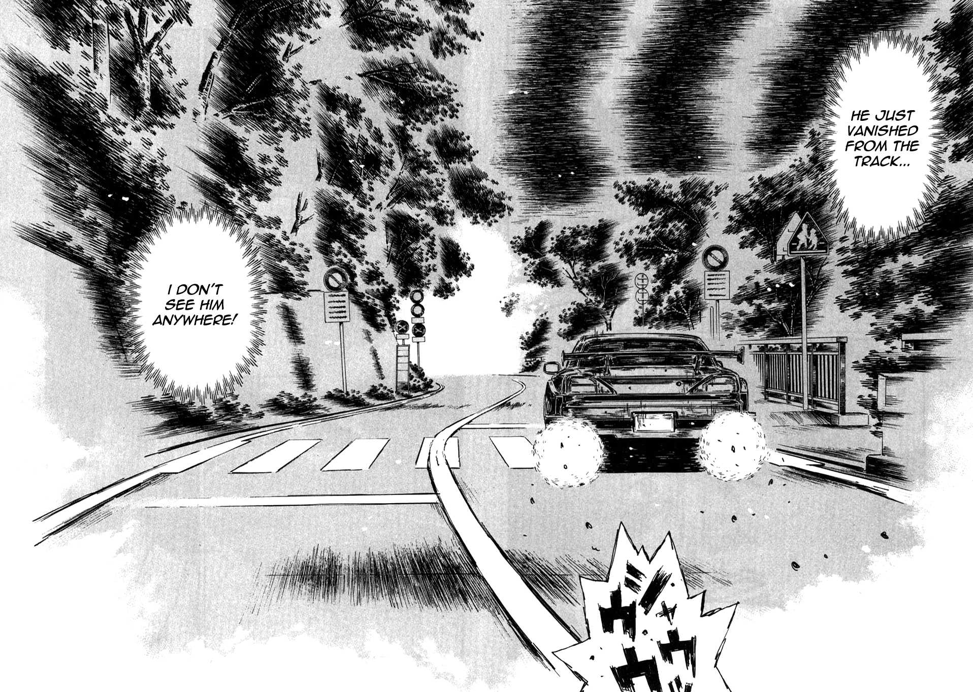 Initial D Chapter 576 page 6 - Chapter 576
