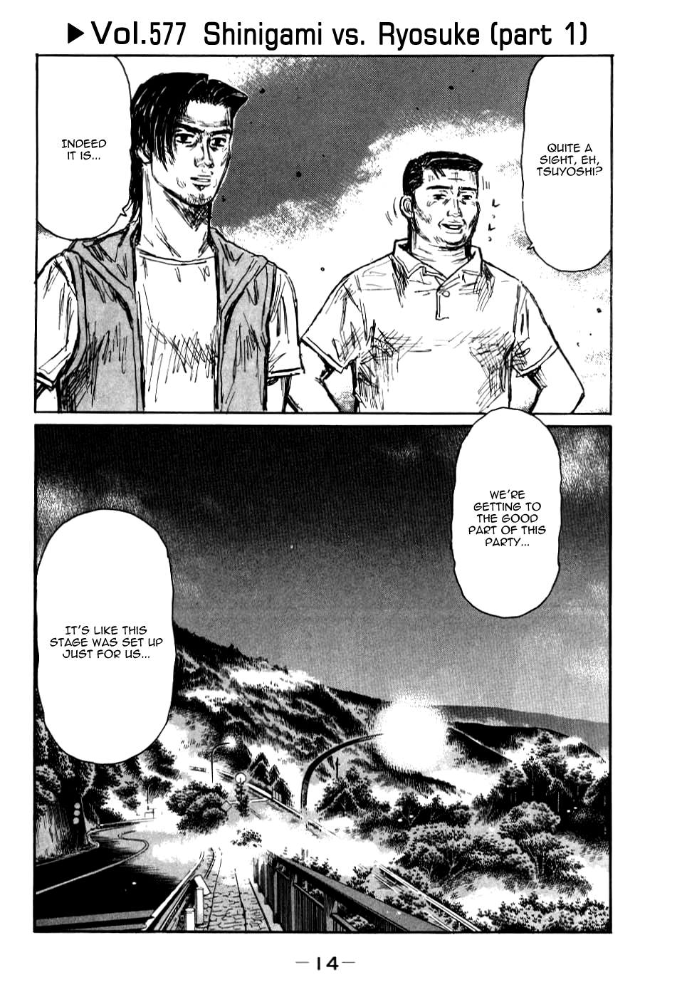 Initial D Chapter 577 page 1 - Chapter 577