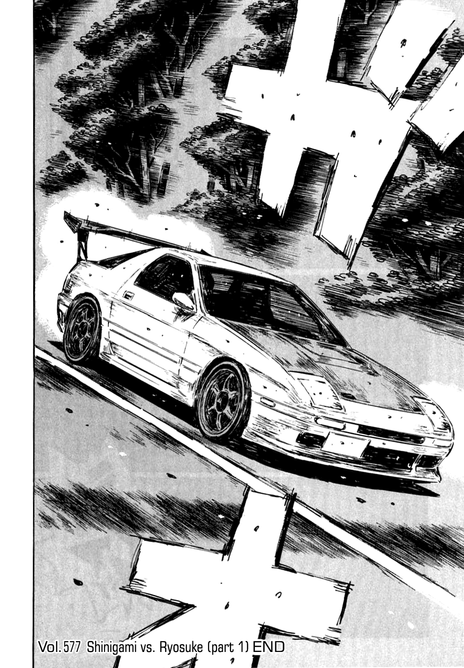 Initial D Chapter 577 page 7 - Chapter 577