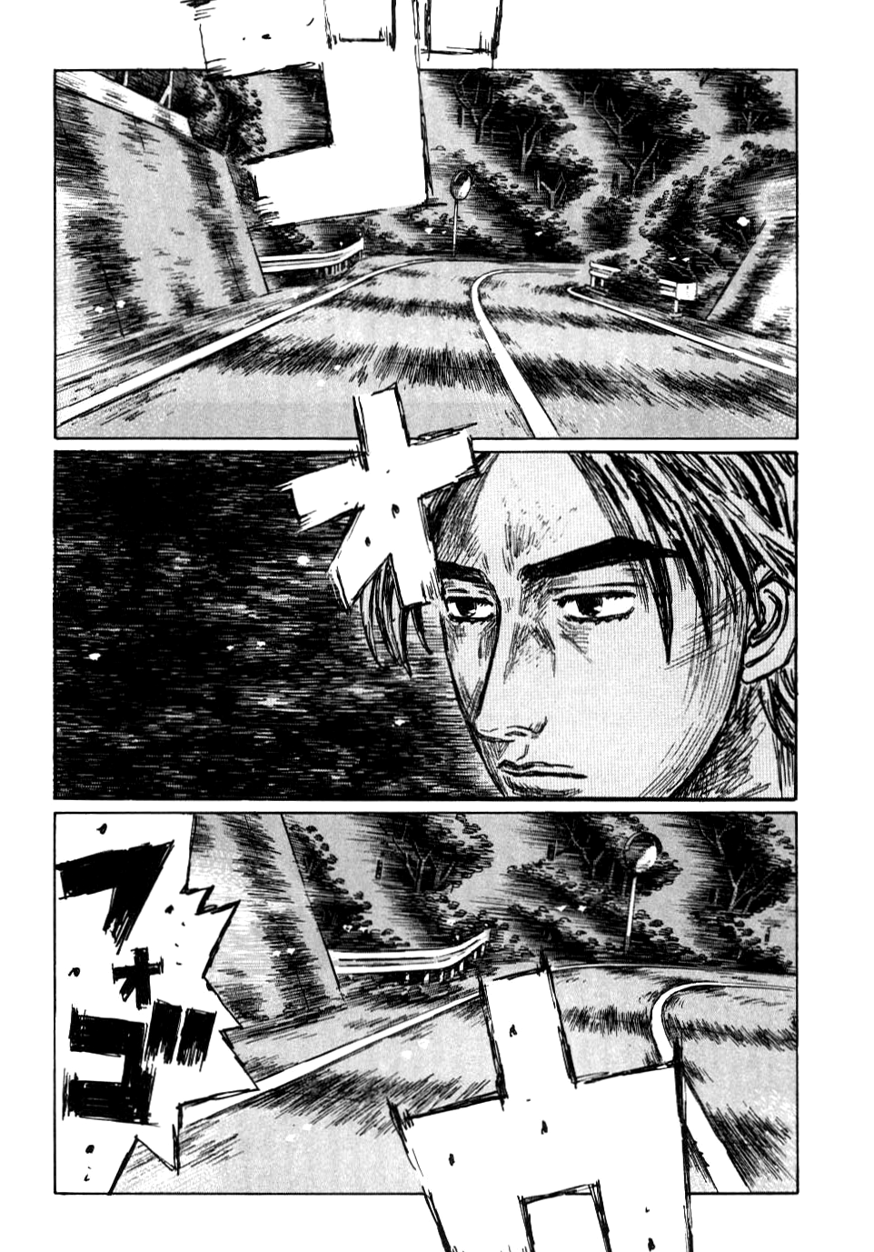 Initial D Chapter 578 page 2 - Chapter 578