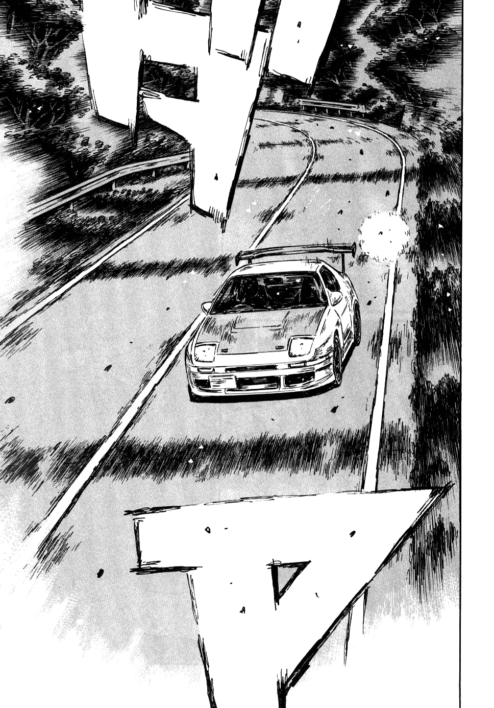 Initial D Chapter 578 page 5 - Chapter 578