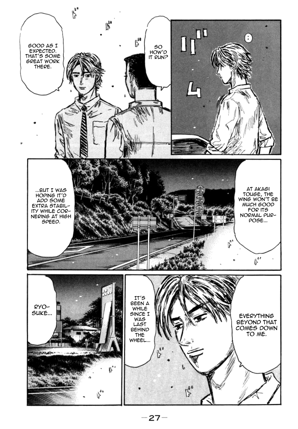 Initial D Chapter 578 page 7 - Chapter 578