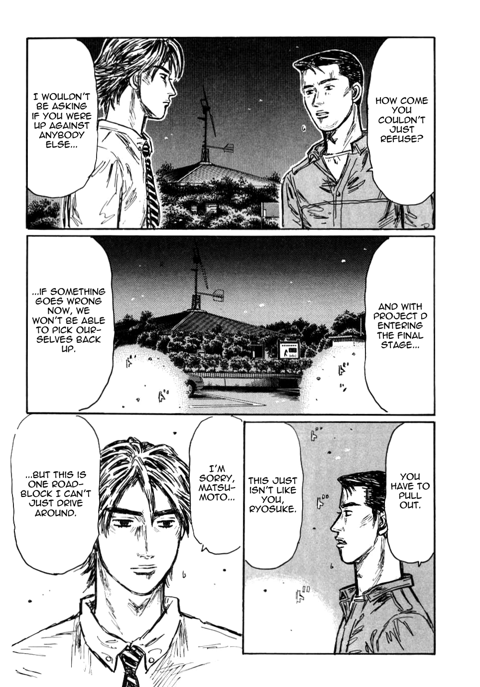 Initial D Chapter 578 page 8 - Chapter 578