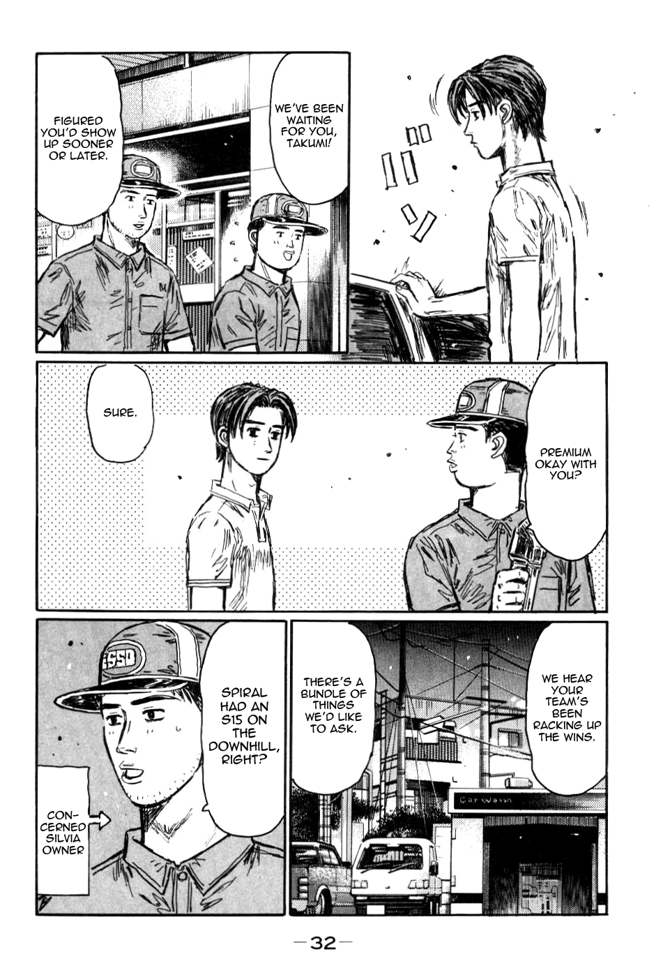 Initial D Chapter 579 page 2 - Chapter 579