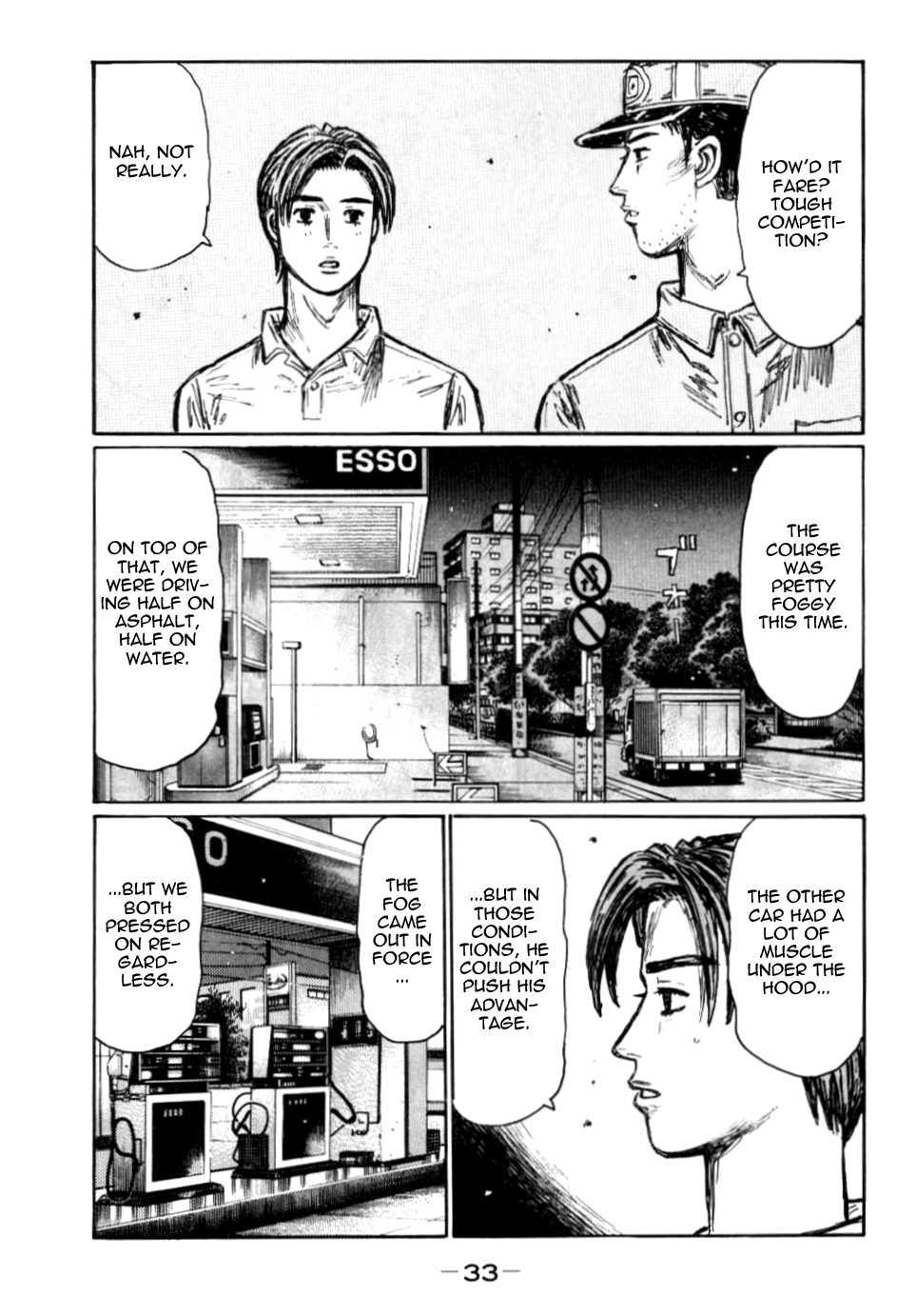 Initial D Chapter 579 page 3 - Chapter 579