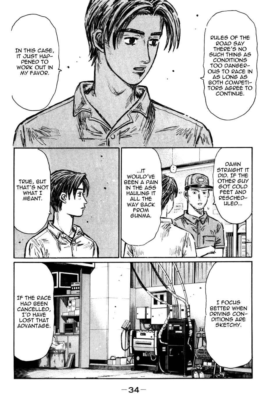 Initial D Chapter 579 page 4 - Chapter 579