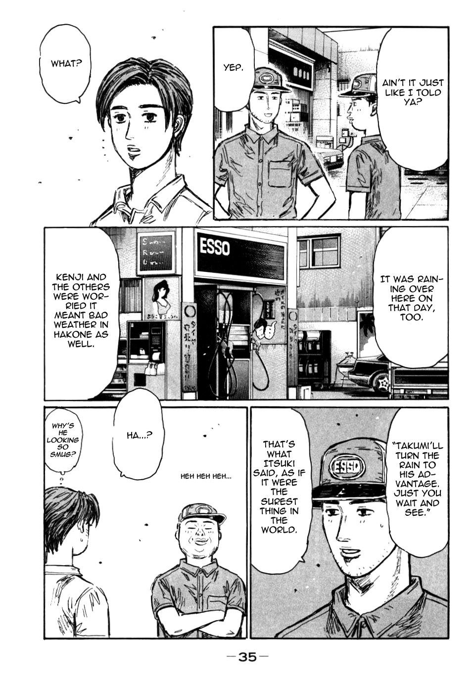 Initial D Chapter 579 page 5 - Chapter 579