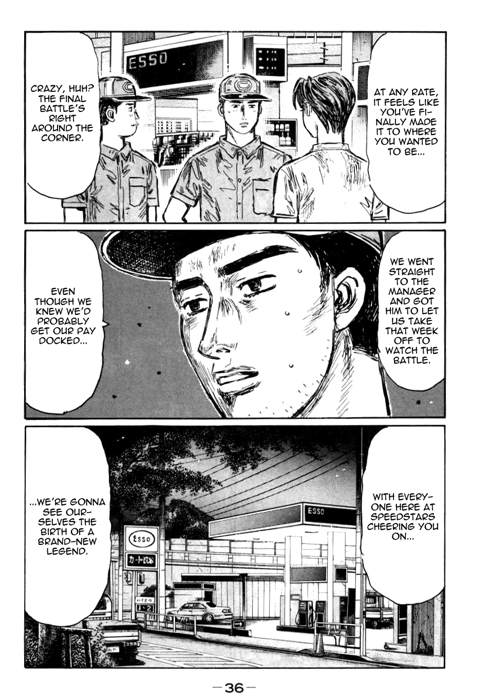 Initial D Chapter 579 page 6 - Chapter 579