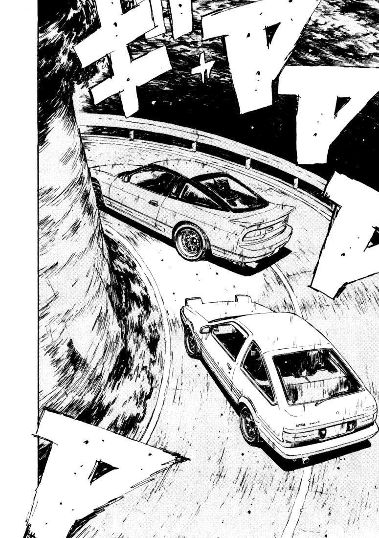 Initial D Chapter 58 page 11 - Chapter 58