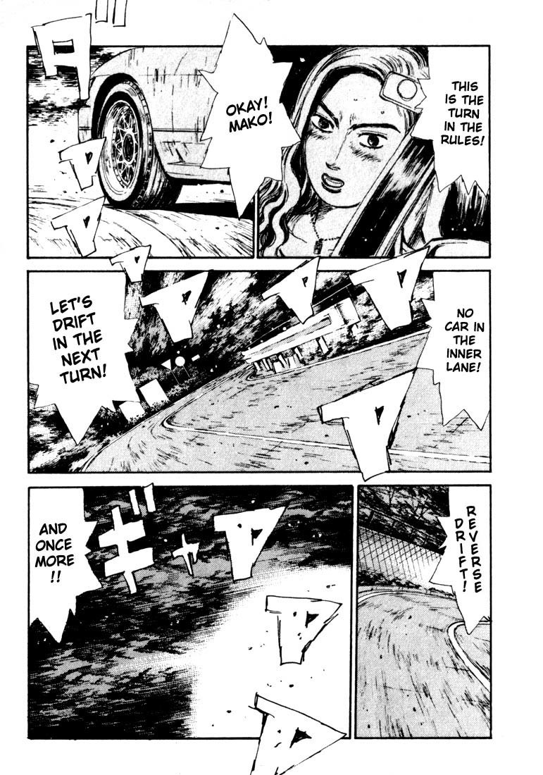 Initial D Chapter 58 page 12 - Chapter 58