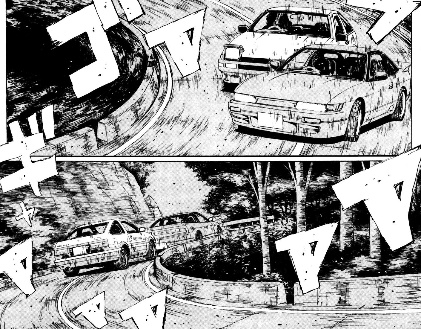 Initial D Chapter 58 page 13 - Chapter 58