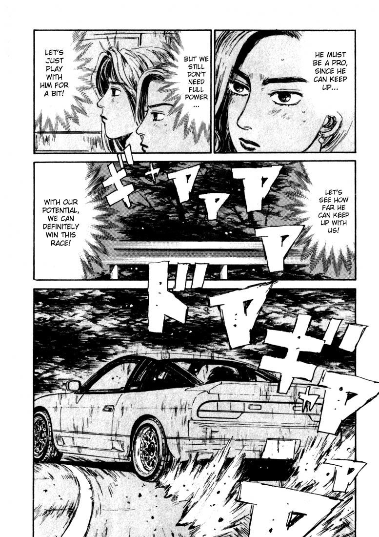 Initial D Chapter 58 page 14 - Chapter 58