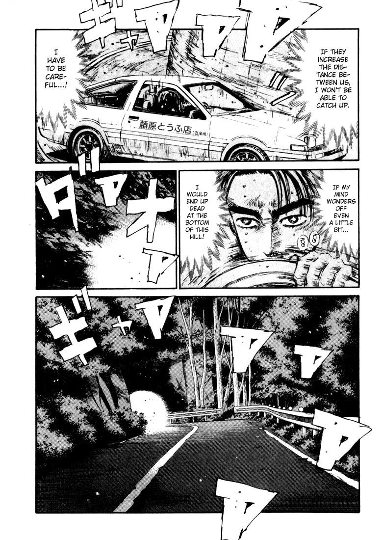 Initial D Chapter 58 page 16 - Chapter 58