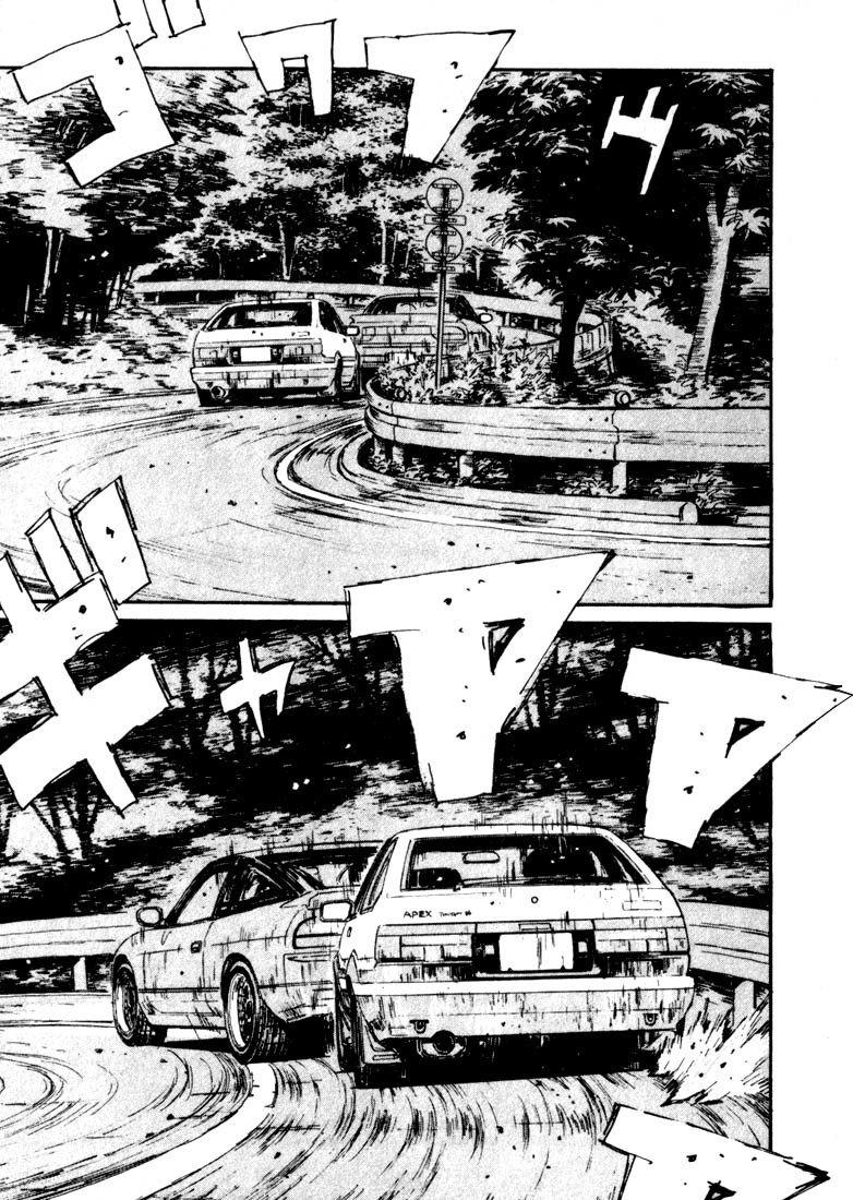 Initial D Chapter 58 page 19 - Chapter 58
