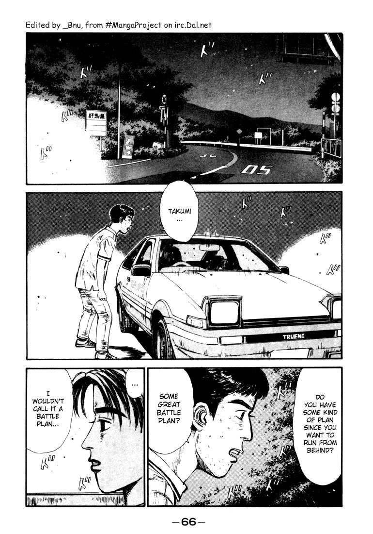 Initial D Chapter 58 page 2 - Chapter 58