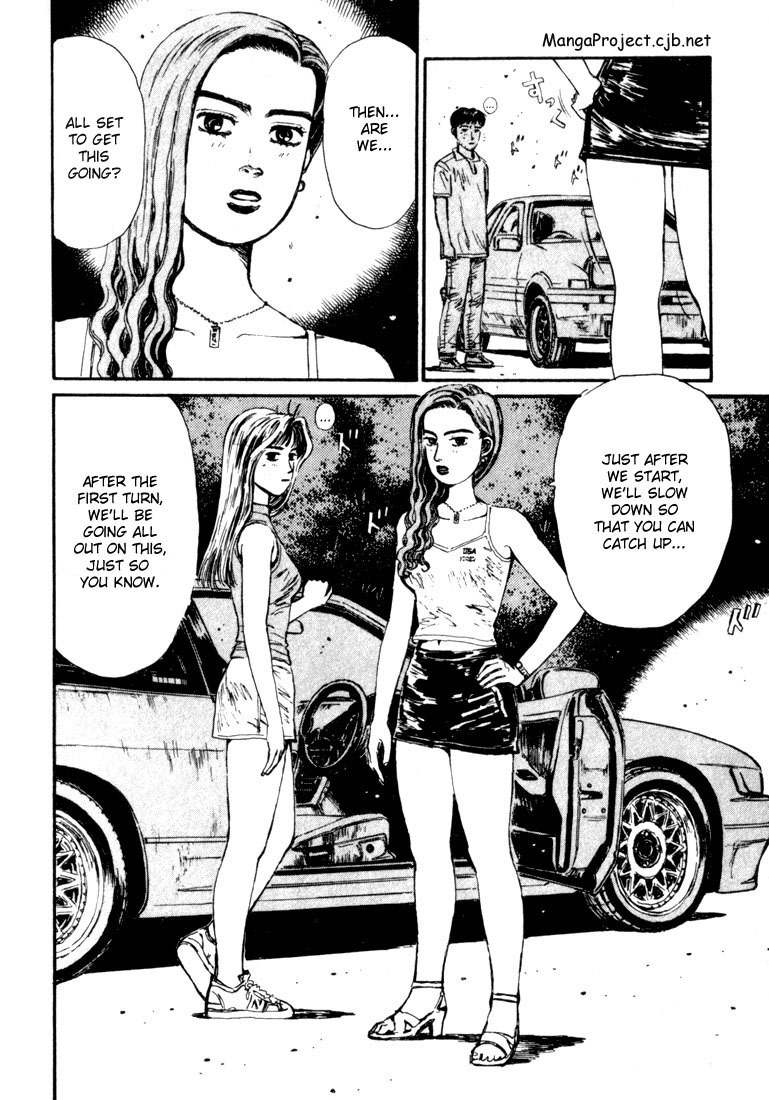 Initial D Chapter 58 page 4 - Chapter 58