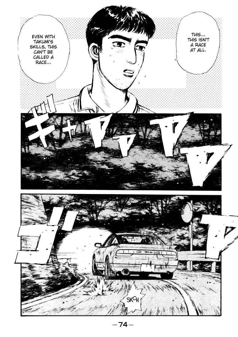 Initial D Chapter 58 page 9 - Chapter 58