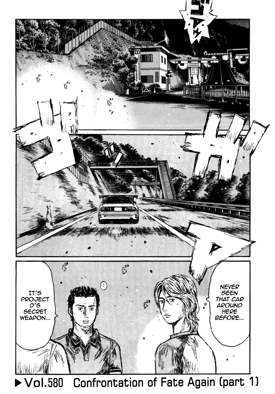 Initial D Chapter 580 page 1 - Chapter 580