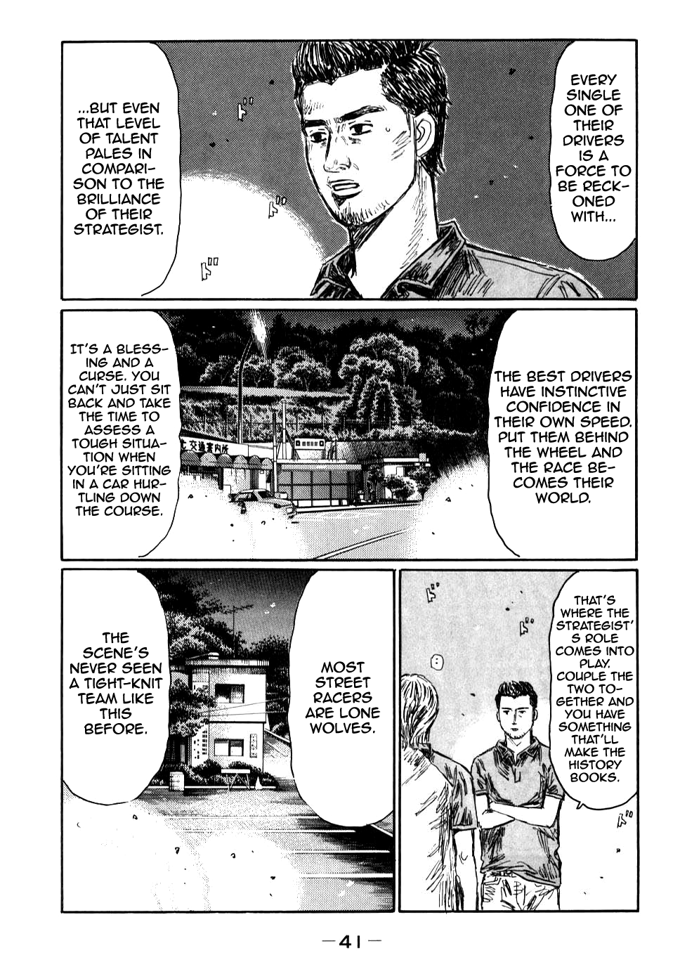 Initial D Chapter 580 page 2 - Chapter 580
