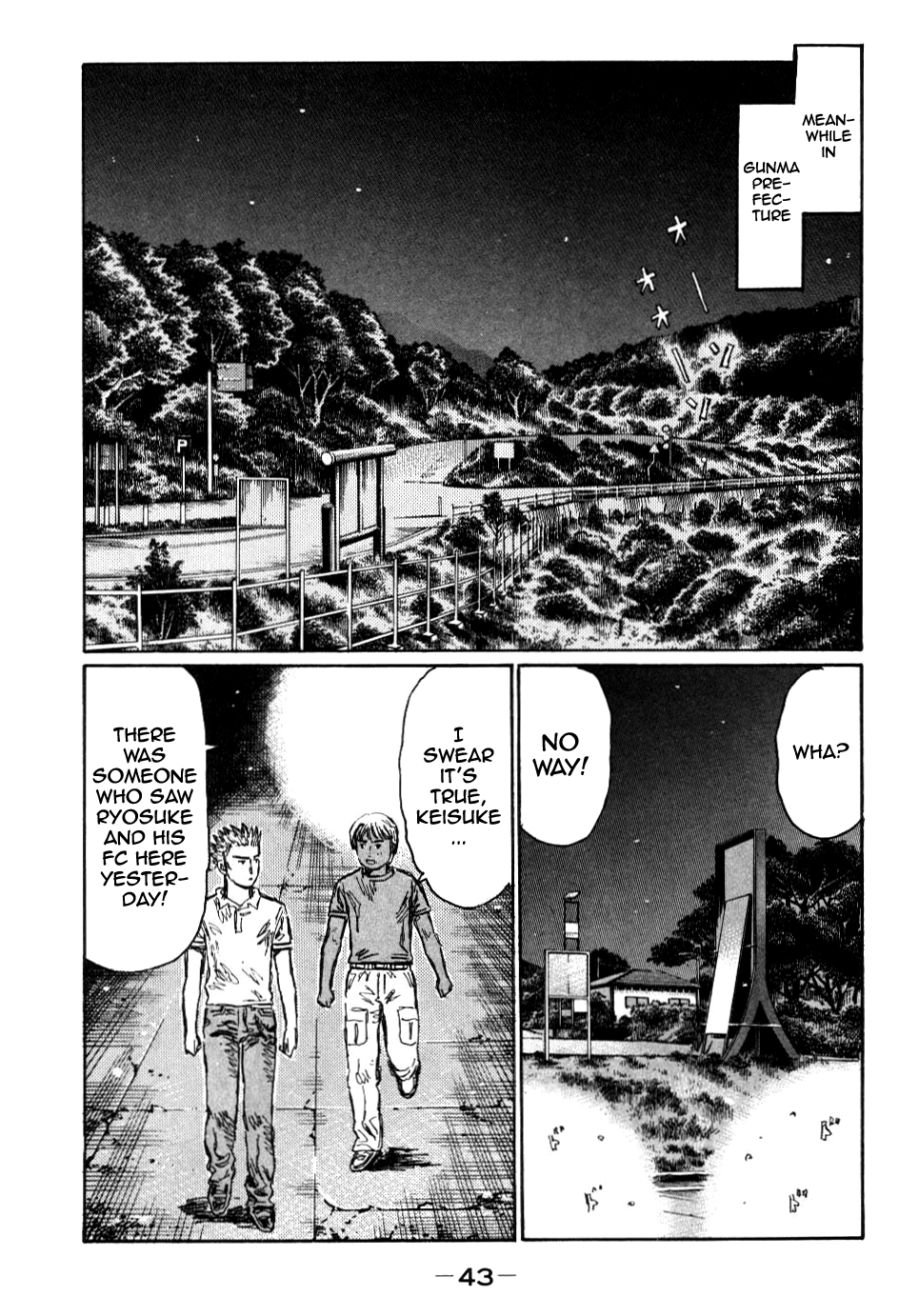 Initial D Chapter 580 page 4 - Chapter 580