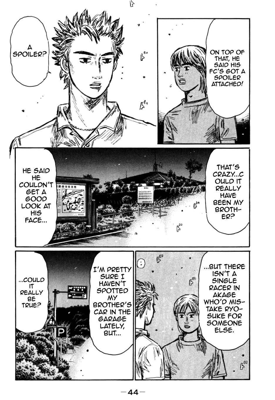 Initial D Chapter 580 page 5 - Chapter 580