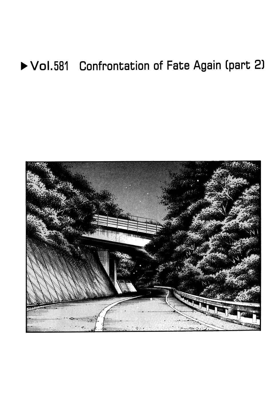 Initial D Chapter 581 page 1 - Chapter 581