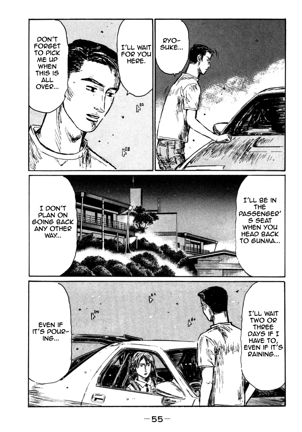 Initial D Chapter 581 page 7 - Chapter 581