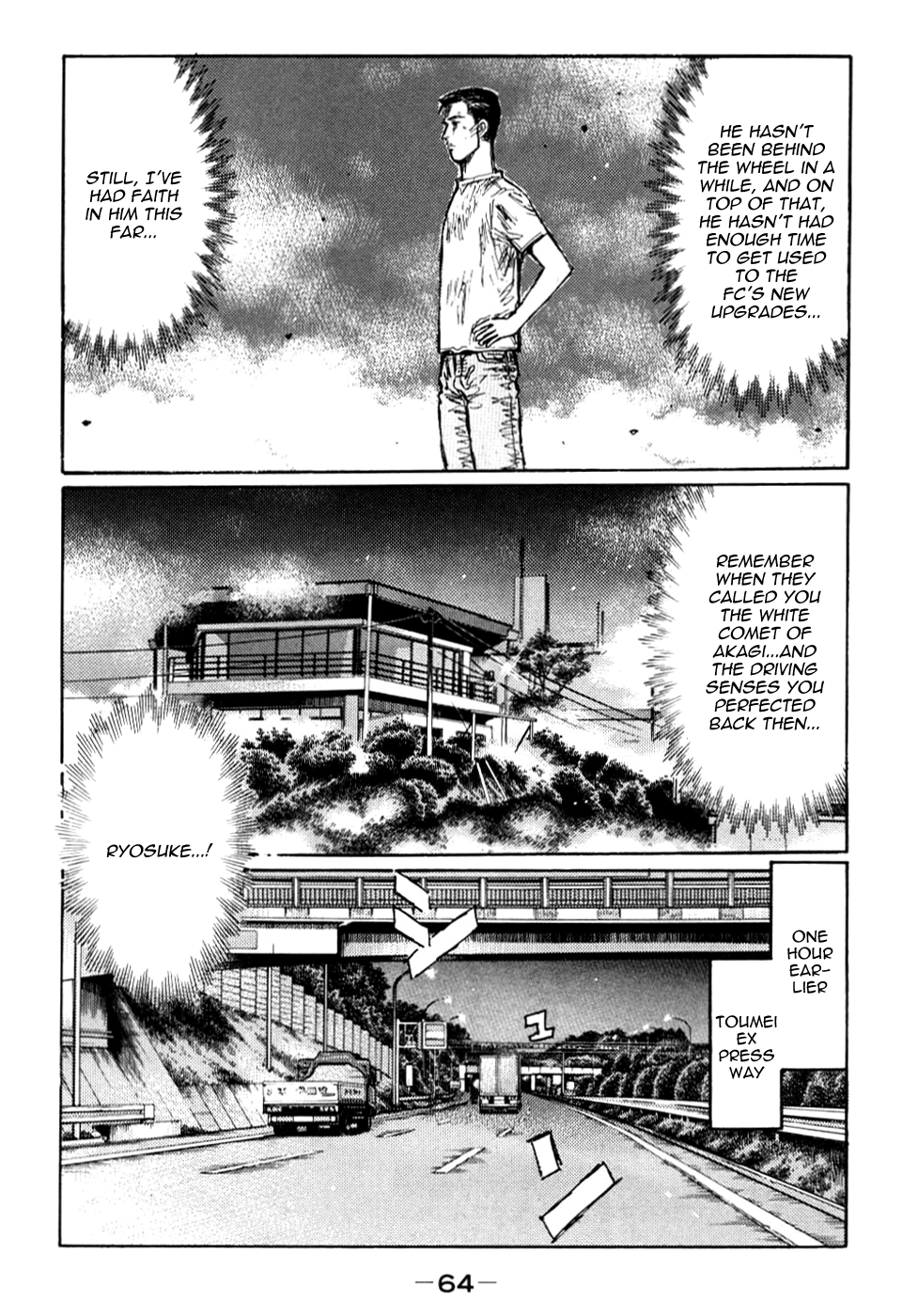 Initial D Chapter 582 page 4 - Chapter 582