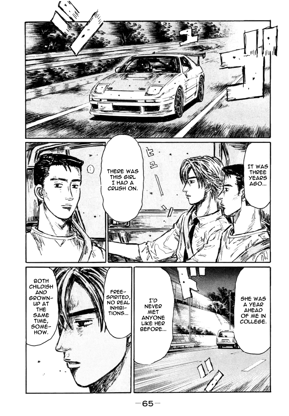 Initial D Chapter 582 page 5 - Chapter 582