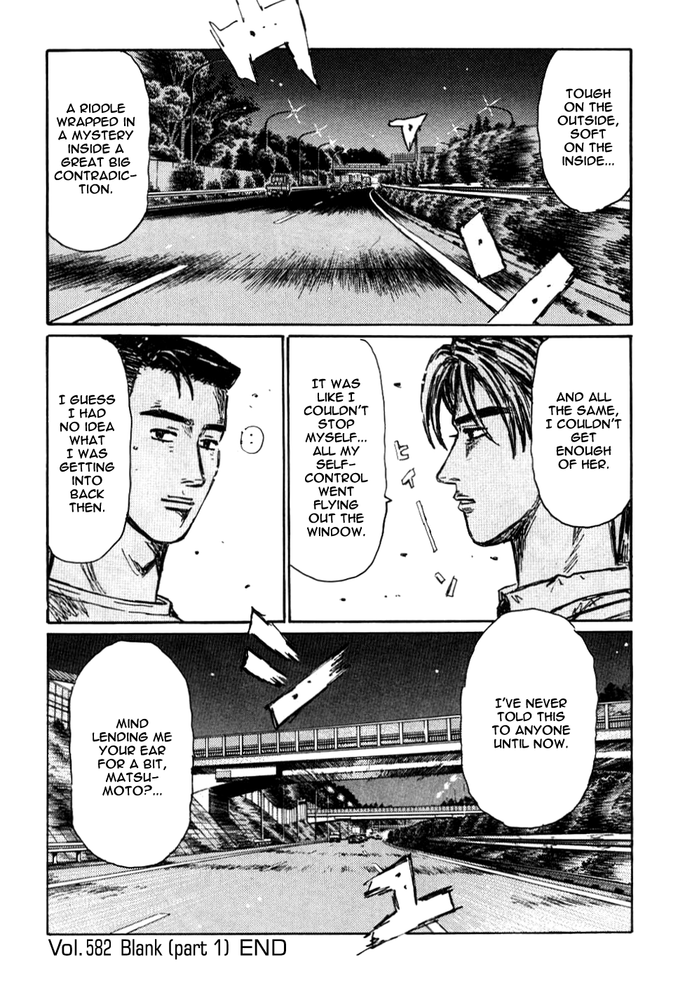 Initial D Chapter 582 page 6 - Chapter 582