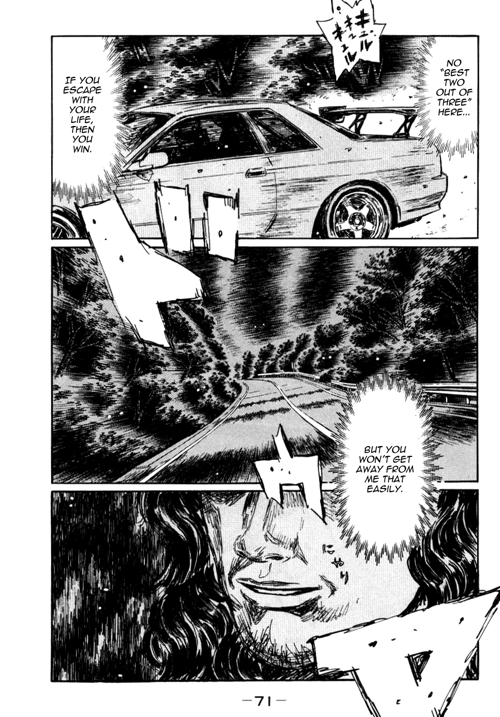 Initial D Chapter 583 page 4 - Chapter 583