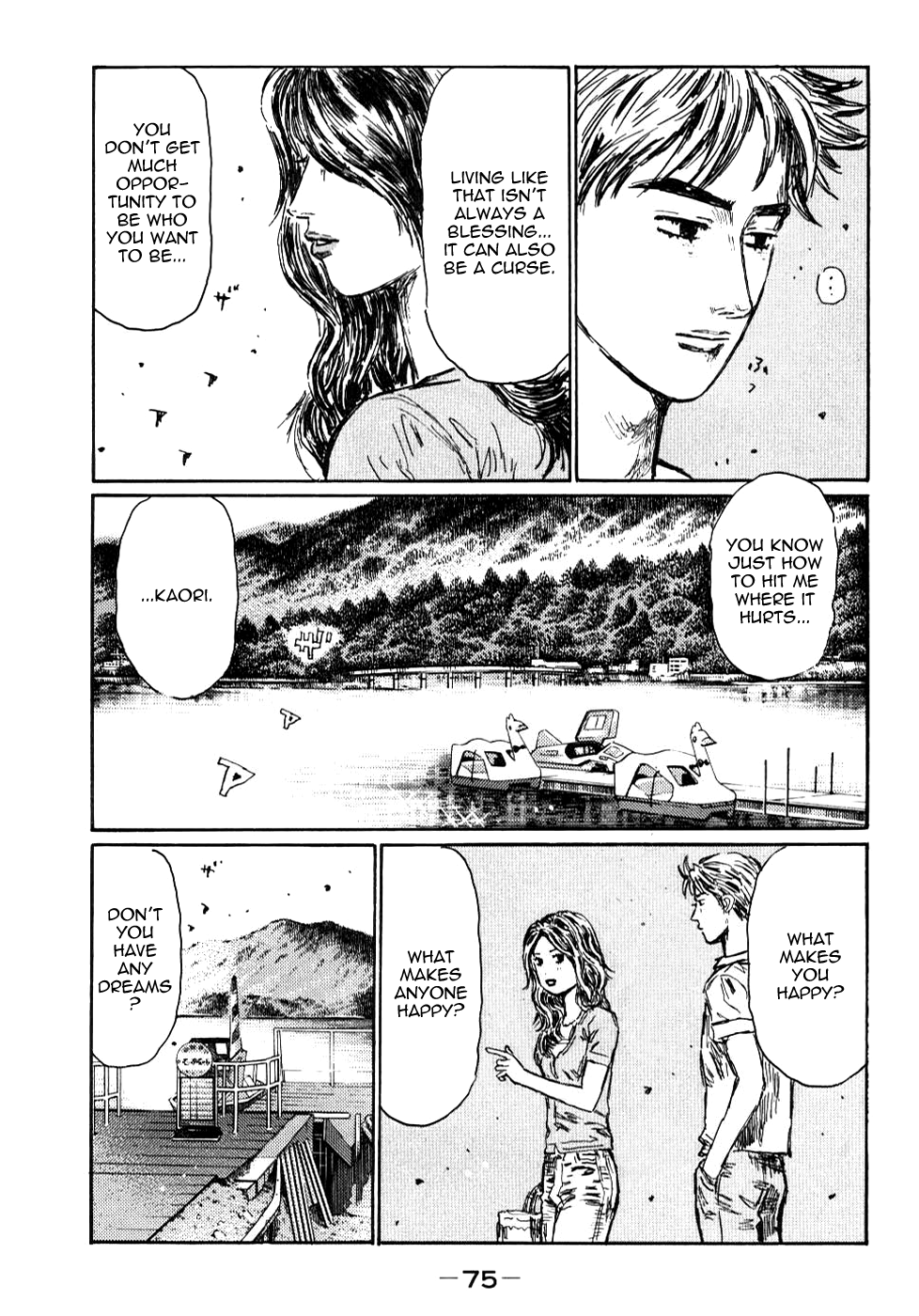 Initial D Chapter 583 page 8 - Chapter 583