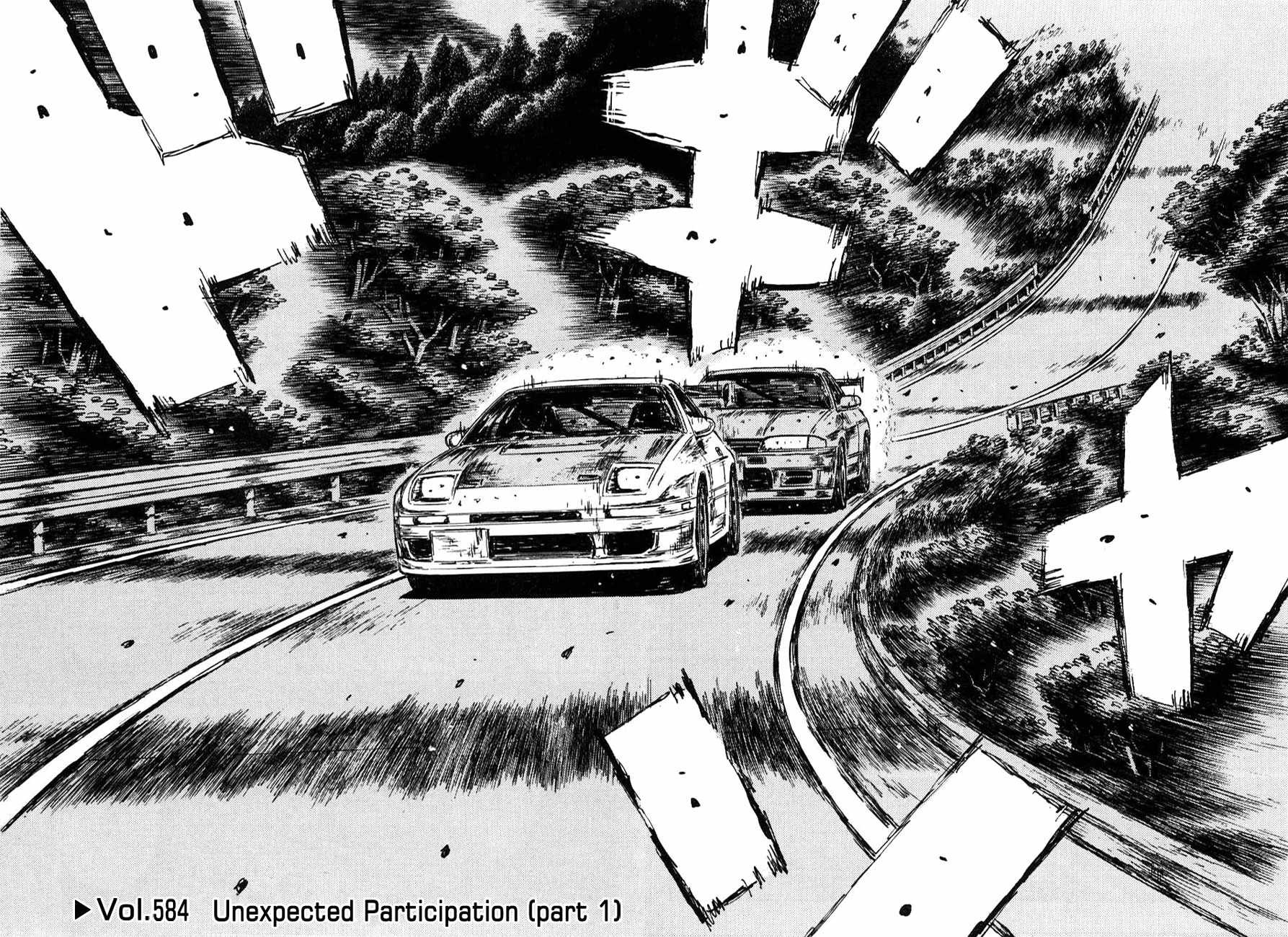 Initial D Chapter 584 page 2 - Chapter 584