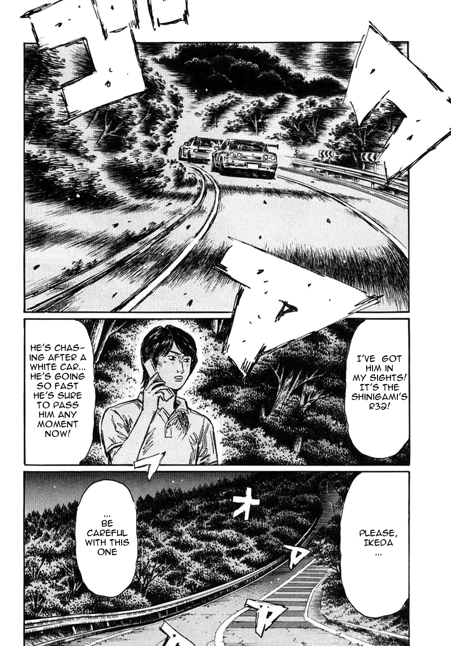 Initial D Chapter 584 page 3 - Chapter 584