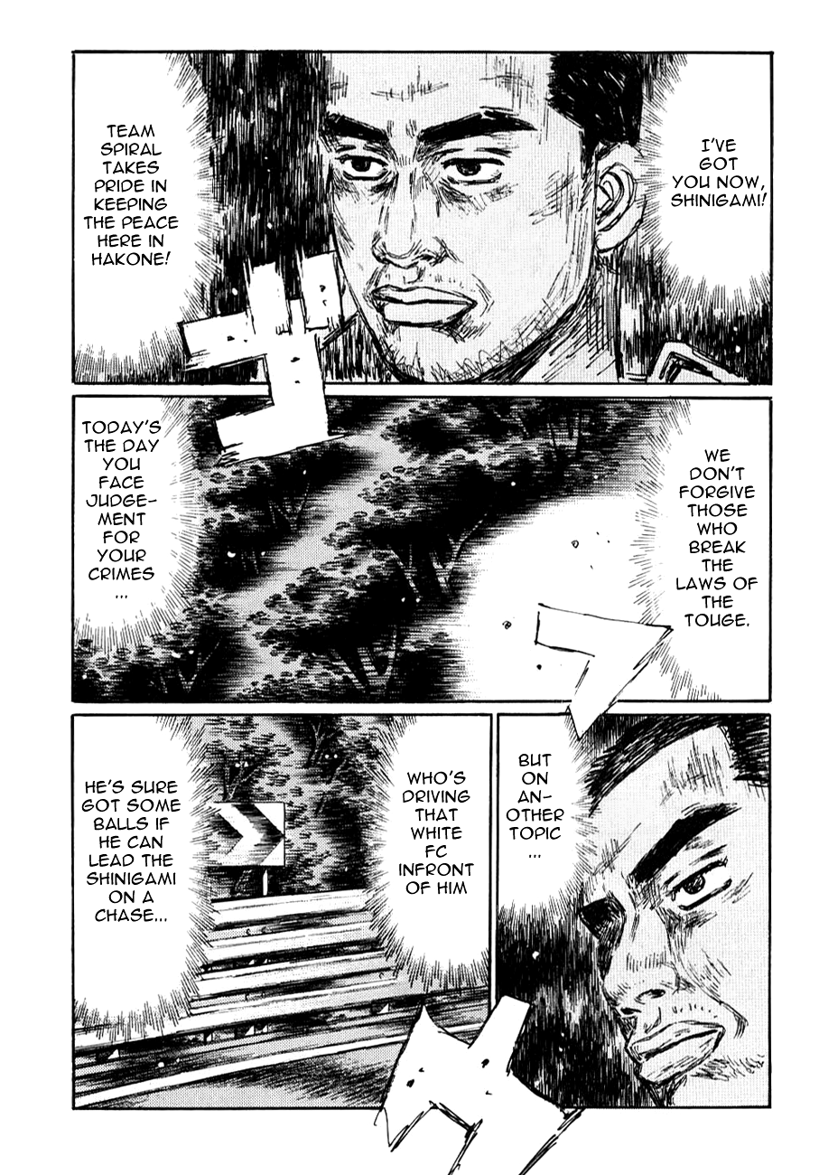 Initial D Chapter 584 page 7 - Chapter 584