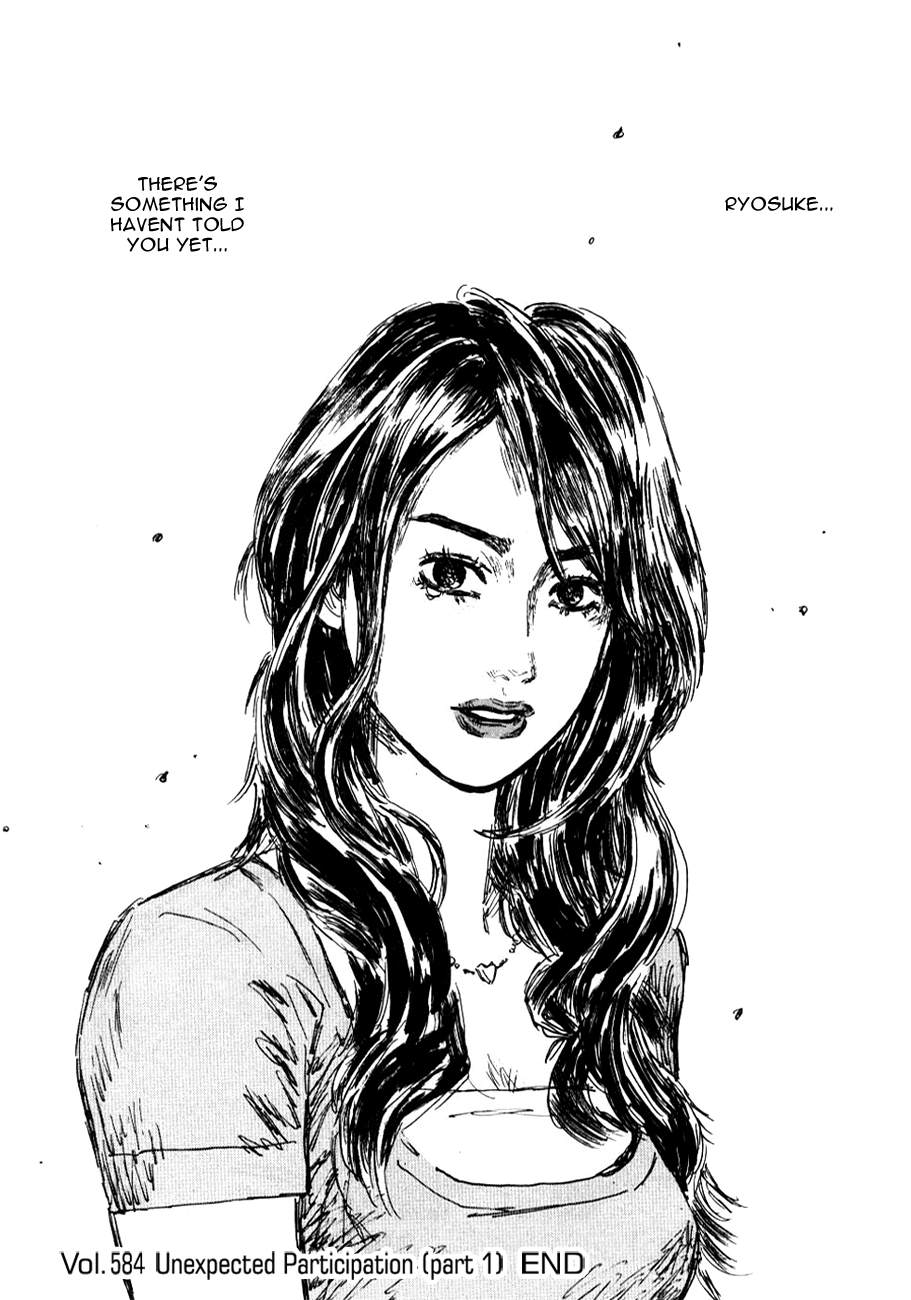 Initial D Chapter 584 page 9 - Chapter 584