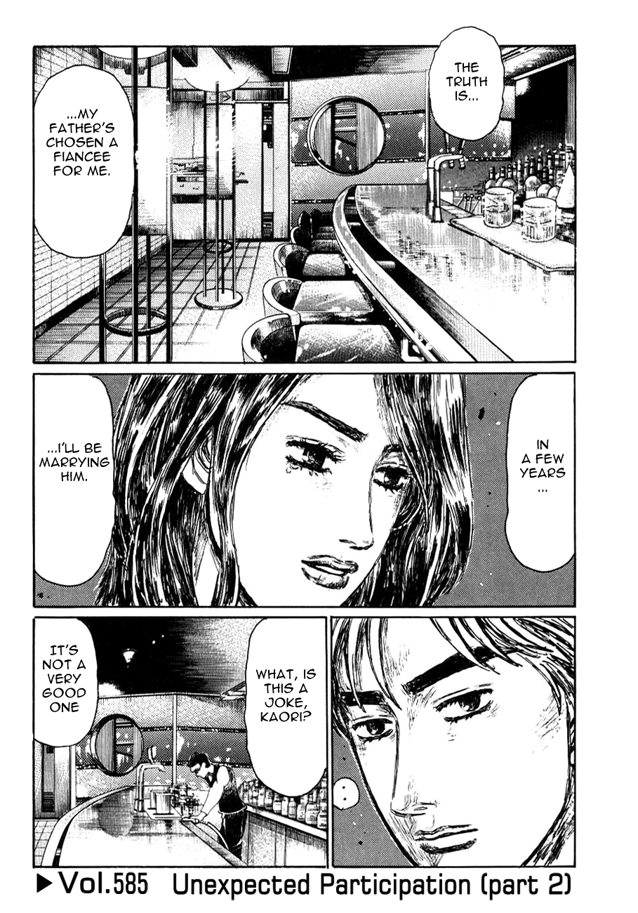 Initial D Chapter 585 page 1 - Chapter 585