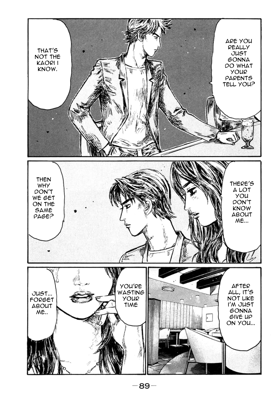 Initial D Chapter 585 page 2 - Chapter 585