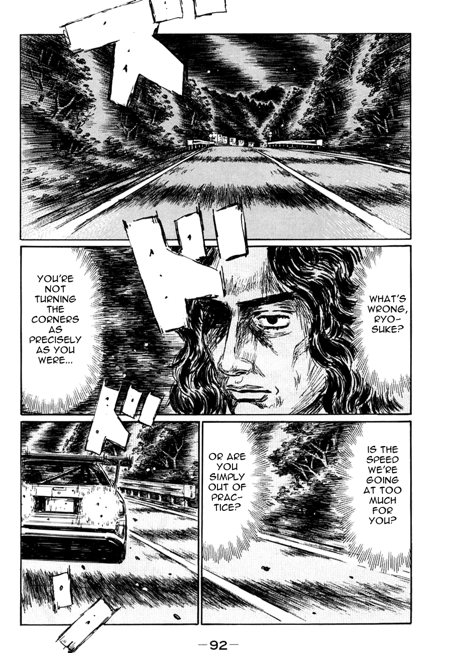Initial D Chapter 585 page 5 - Chapter 585