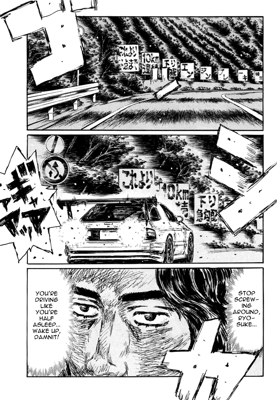 Initial D Chapter 585 page 6 - Chapter 585